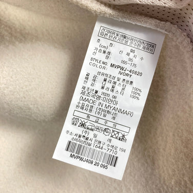 Men's Small Blue Millet Trilogy X Loft Jacket. Hard-to-find Korean-standard polyester fleece top/outerwear jacket (z00053923).