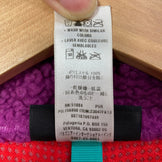 【Men's L パープル系】 2013 Patagonia ( パタゴニア ) クラシック レトロ エックス ベスト Classic Retro-X Vest PUR ポリエステル ウェア トップス ベスト フリース z00057238 PUR フリース ベスト