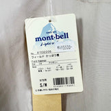 Montbell 女士野战卡波吉服，S/M 码，象牙色 (1132205 IV, z00056911)