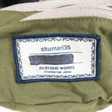 【OneSize グリーン系】 Plus One Works ( プラスワンワークス ) シュマリ 35 Shumari 35 ナイロン 容量【30L～54L】 バックパック バッグ ストレージ - 【公式】2ndGEAR（セカンドギア）Webショップ【登山用品・アウトドア用品専門 買取販売店】