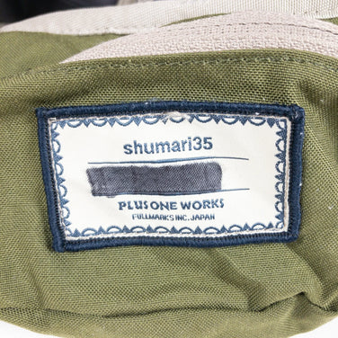 【OneSize グリーン系】 Plus One Works ( プラスワンワークス ) シュマリ 35 Shumari 35 ナイロン 容量【30L～54L】 バックパック バッグ ストレージ - 【公式】2ndGEAR（セカンドギア）Webショップ【登山用品・アウトドア用品専門 買取販売店】