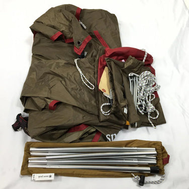 【OneSize ベージュ系】Snowpeak ( スノーピーク ) ライトタープ ペンタ シールド 1人用 Stp-381 + ライトタープポール150 Tp-160 セット STP-381 タープ キャンピングギア - 【公式】2ndGEAR（セカンドギア）Webショップ【登山用品・アウトドア用品専門 買取販売店】