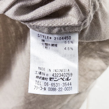 【Women's S グレー系】 Montbell ( モンベル ) カミコ プルオーバー シャツ KAMICO Pullover Shirt コットン ウェア トップス インナー シャツ ショートスリーブシャツ コットン z00052287 コットン ショートスリ - 【公式】2ndGEAR（セカンドギア）Webショップ【登山用品・アウトドア用品専門 買取販売店】