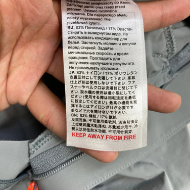 【Men's 50 グレー系】 Mammut ( マムート ) エナジーライト ソフトシェル パンツ Aenergy Light SO Pants ナイロン ウェア ボトムス ロングパンツ ソフトシェル z00058198  ソフトシェル ロングパンツ ボトムス ウ