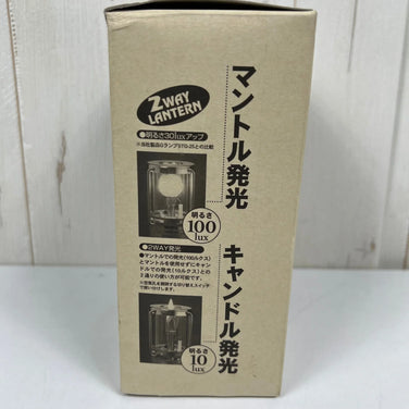 【OneSize グレー系】 Soto ( ソト ) G ランプ G Lamp スケルトンブラック 生産終了モデル 入手困難 G'z ( ジーズ ) ライティングギア ランタン z00055481 スケルトンブラック ランタン ライティングギア