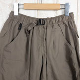 【Men's S ベージュ系】 Yamatomichi ( 山と道 ) ワンタック ファイブ ポケット パンツ One Tuck 5 Pockets Pants ナイロン Asian Men's 化繊 ロングパンツ ボトムス ウェア - 【公式】2ndGEAR（セカンドギア）Webショップ【登山用品・アウトドア用品専門 買取販売店】