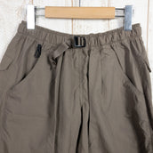 【Men's S ベージュ系】 Yamatomichi ( 山と道 ) ワンタック ファイブ ポケット パンツ One Tuck 5 Pockets Pants ナイロン Asian Men's 化繊 ロングパンツ ボトムス ウェア - 【公式】2ndGEAR（セカンドギア）Webショップ【登山用品・アウトドア用品専門 買取販売店】
