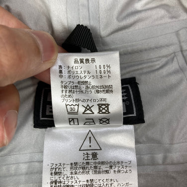 【Men's L ブラック系】 Finetrack ( ファイントラック ) エバーブレス フォトン プラス Everbreath Photon Plus 直営店限定モデル ナイロン ウェア トップス アウター ジャケット レインシェル z00059721  レイン