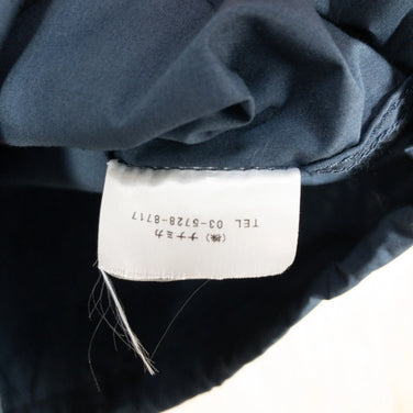 【Men's S ブルー系】 The North Face ( ザ・ノースフェイス ) マウンテン ウィンド パーカー Mountain Wind Parka Asian Men's パープルレーベル ナナミカ×ジャーナルスタンダード別注 化繊 アウター ジャケ - 【公式】2ndGEAR（セカンドギア）Webショップ【登山用品・アウトドア用品専門 買取販売店】