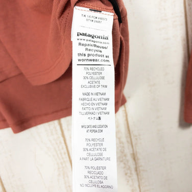 【Men's M ブラウン系】 Patagonia ( パタゴニア ) ロングスリーブ キャプリーン クール トレイル シャツ Long-Sleeved Capilene Cool Trail Shirt ポリエステル ウェア トップス インナー シャツ ロングスリ - 【公式】2ndGEAR（セカンドギア）Webショップ【登山用品・アウトドア用品専門 買取販売店】