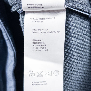 男式 M 海军蓝 Norrona Lyngen Powerstretch Pro 连帽衫、尼龙羊毛上衣、外套、z00052996