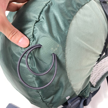 【OneSize グリーン系】 Jackwolfskin ( ジャックウルフスキン ) バック レングス ST Back Length ST			 ナイロン バッグ ストレージ バックパック デイパック 容量【～29L】 z00059276  デイパック 容量【～2