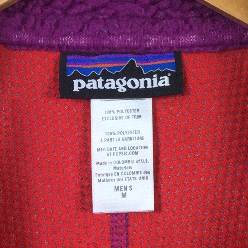 [Men's M Purple] Patagonia Classic Retro-X Vest Hard to find 23047 International Men's PUR Purple Fleece Vest Tops Clothing