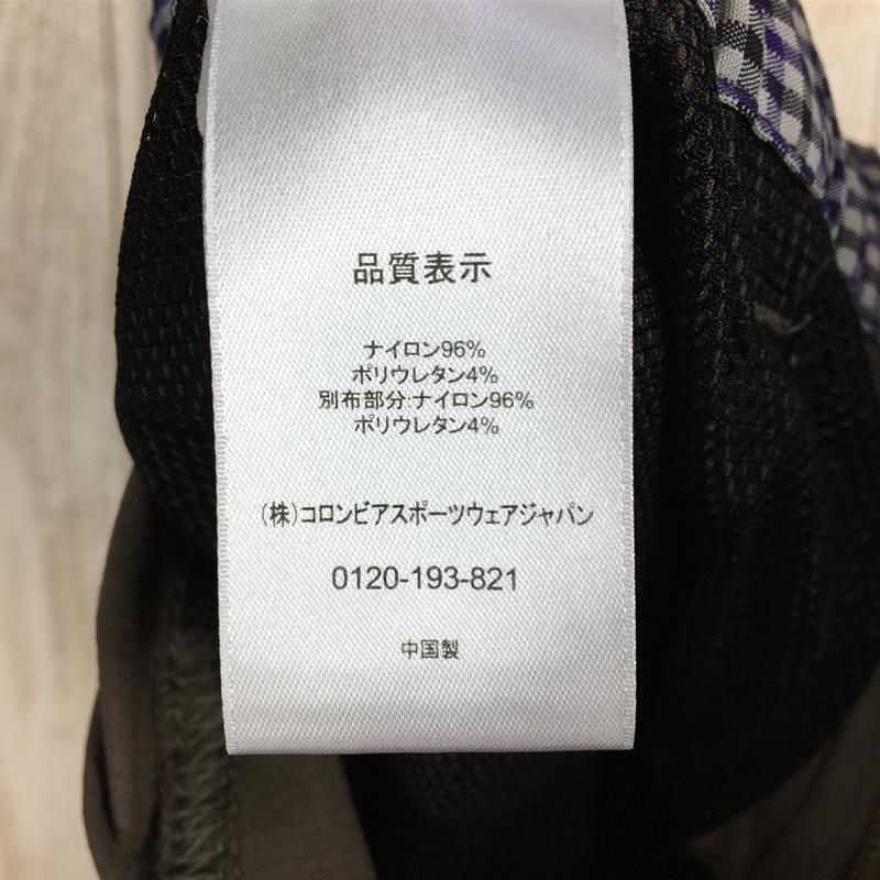 【Women's M ブラウン系】 Columbia ( コロンビア ) ストレッチ リップストップ トレッキング カーゴ パンツ PL8399 Women's  化繊 ロングパンツ ボトムス ウェア