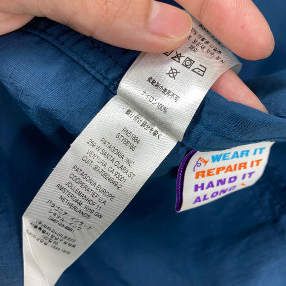 【Kid's XL ネイビー系】 2026 Patagonia ( パタゴニア ) キッズ アウトドア エブリデー ジャケット Kids' Outdoor Everyday Jacket Tidepool Blue (TIDB) 耐久撥水 リサイクルナイロン リップス