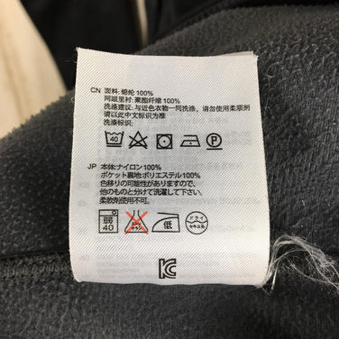 【Women's L ブラック系】 Haglofs ( ホグロフス ) ウルタ Q フード ソフトシェル Ulta Q Hood Soft Shell ゴアウィンドストッパー ジャケット フーディ International Women's ソフトシェル アウター ジ - 【公式】2ndGEAR（セカンドギア）Webショップ【登山用品・アウトドア用品専門 買取販売店】