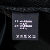 【Unisex M ブラック系】 Jackwolfskin ( ジャックウルフスキン ) ジェーピー アーバン スヌーザー ティー JP URBAN SNOOZER T ポリエステル ウェア トップス インナー シャツ ショートスリーブTシャツ クルーネック 化繊 z - 【公式】2ndGEAR（セカンドギア）Webショップ【登山用品・アウトドア用品専門 買取販売店】