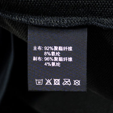 【Unisex M ブラック系】 Jackwolfskin ( ジャックウルフスキン ) ジェーピー アーバン スヌーザー ティー JP URBAN SNOOZER T ポリエステル ウェア トップス インナー シャツ ショートスリーブTシャツ クルーネック 化繊 z - 【公式】2ndGEAR（セカンドギア）Webショップ【登山用品・アウトドア用品専門 買取販売店】