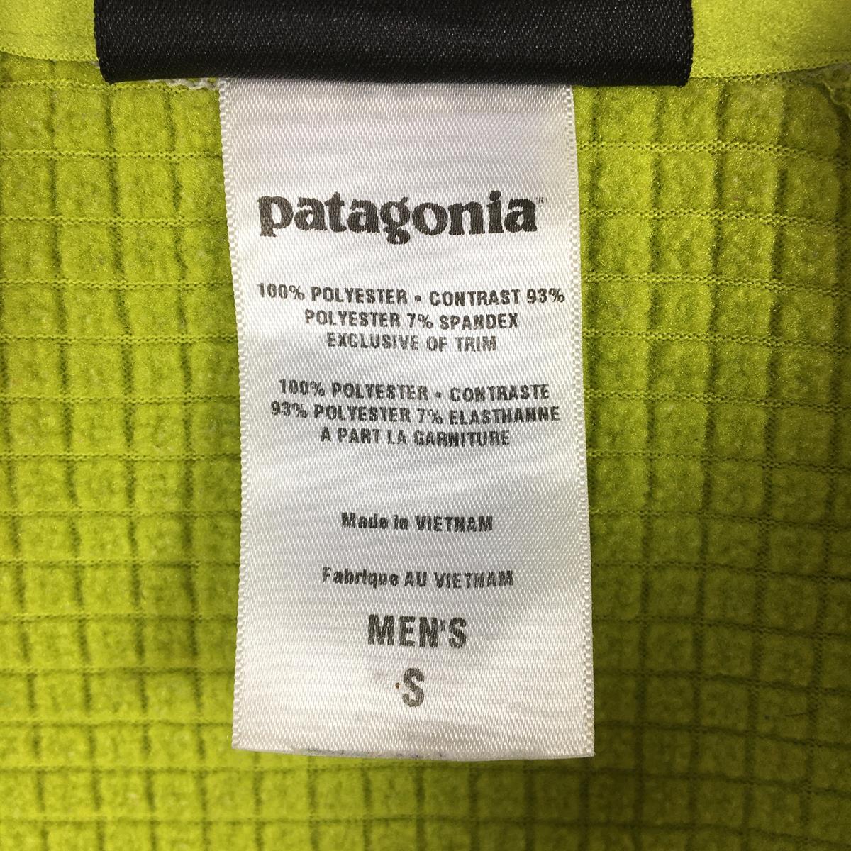 【男款S绿】巴塔哥尼亚（Patagonia）防风罩套头衫防风Polartec Power Dry 停产型号难求24991国际男款雾