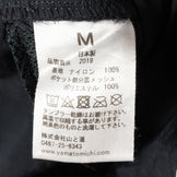 【Unisex M ブラック系】 Yamatomichi ( 山と道 ) ファイブ ポケット ショーツ 5 Pockets Shorts ナイロン Unisex 化繊 ショーツ ショートパンツ ボトムス ウェア - 【公式】2ndGEAR（セカンドギア）Webショップ【登山用品・アウトドア用品専門 買取販売店】