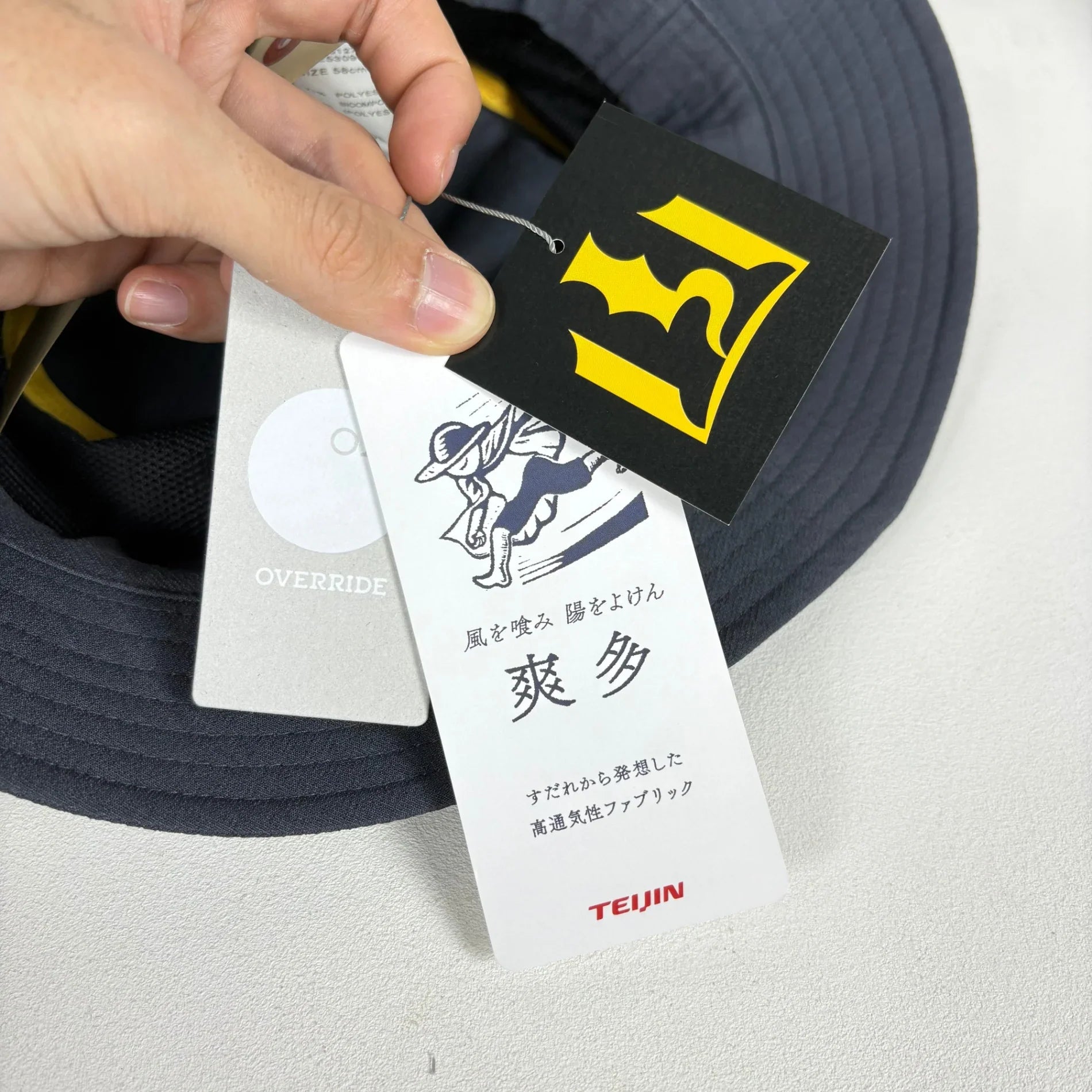 OneSize ネイビー系】 山荘飯島（サンソウイイジマ） エアーエスケープ