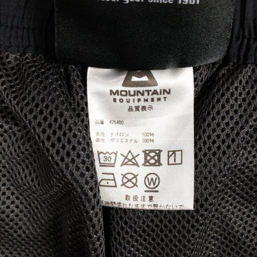 【Men's M ブラック系】 Mountain Equipment ( マウンテンイクイップメント ) パッカリング パンツ Puckering Pants ナイロン 425460 Men's 化繊 ロングパンツ ボトムス ウェア - 【公式】2ndGEAR（セカンドギア）Webショップ【登山用品・アウトドア用品専門 買取販売店】