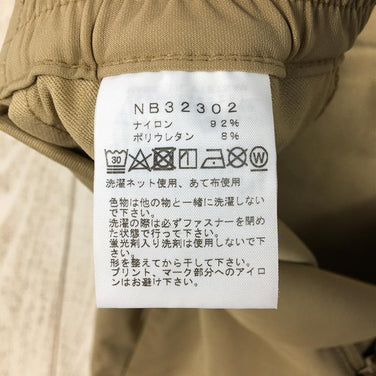 【Men's M ベージュ系】 The North Face ( ザ・ノースフェイス ) バーブ パンツ Verb Pant ソフトシェル アルパインパンツ NB32302 Asian Men's KT ケルプタン ソフトシェル ロングパンツ ボトムス ウェア - 【公式】2ndGEAR（セカンドギア）Webショップ【登山用品・アウトドア用品専門 買取販売店】