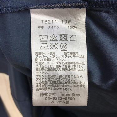 【Women's M ブルー系】 Teton Bros ( ティートンブロス ) ウィンドリバー フーディー Wind River Hoody ナイロン TB211-19W Women's ウィンドシェル アウター ジャケット トップス ウェア - 【公式】2ndGEAR（セカンドギア）Webショップ【登山用品・アウトドア用品専門 買取販売店】