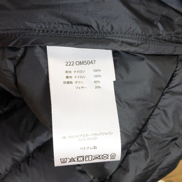 【Men's S ベージュ系】 Mountain Hardwear ( マウンテンハードウェア ) デロロ ダウン ジャケット Deloro Down Jacket ダウン OM5047 International Men's Corozo Nut ダウンインサレー - 【公式】2ndGEAR（セカンドギア）Webショップ【登山用品・アウトドア用品専門 買取販売店】