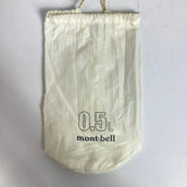 【OneSize グレー系】 Montbell ( モンベル ) U.L.スタッフバッグセット バッグ ストレージ パッキングサック スタッフサック インナーポーチ z00053843  スタッフサック インナーポーチ パッキングサック バッグ ストレージ