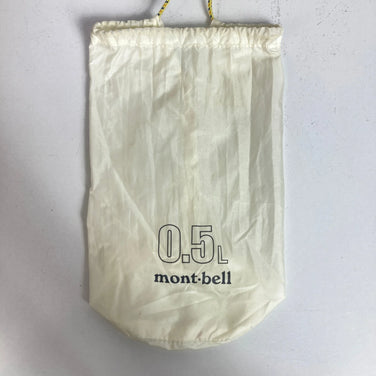 One Size Gray Montbell UL Stuff Bag Set (Z00053843) - Bag Storage, Packing Sack, Stuff Sack, Inner Pouch, Packing Sack, Bag Storage