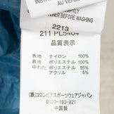 【Women's L ピンク系】 Columbia ( コロンビア ) パネラ ジャケット ナイロン PL5404 Asian Women's 防水透湿機能 保温機能 寒冷期向け ハードシェル アウター ジャケット トップス ウェア - 【公式】2ndGEAR（セカンドギア）Webショップ【登山用品・アウトドア用品専門 買取販売店】