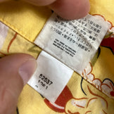 【Men's L イエロー系】 Patagonia ( パタゴニア ) パタロハ シャツ Pataloha Shirt フキラウ柄 ポーレンイエロー アロハシャツ 入手困難 52537 International Men's コットン ショートスリーブシャツ イン - 【公式】2ndGEAR（セカンドギア）Webショップ【登山用品・アウトドア用品専門 買取販売店】