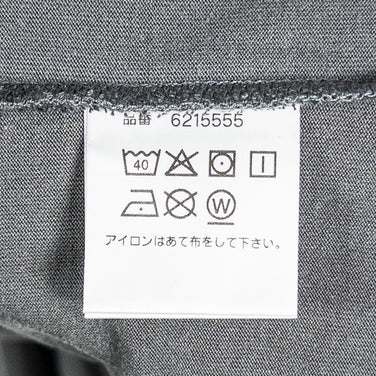 Foxfire TS Basic Match the Hatch Tee，男式，中号，绿色，短袖涤纶 T 恤，合成，上衣，汗衫，z00053068