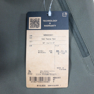 【Men's S グリーン系】 The North Face ( ザ・ノースフェイス ) バーブ サーマル パンツ Verb Thermal Pant ナイロン ウェア ボトムス ロングパンツ フリース z00050153 フリース ロングパンツ ボトムス ウェア - 【公式】2ndGEAR（セカンドギア）Webショップ【登山用品・アウトドア用品専門 買取販売店】