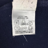 【Men's M ネイビー系】 Turbo Climbing ( ターボクライミング ) ストレッチ スウェット クルーネック シャツ フランクリンクライミングの弟ブランド International Men's 化繊 ロングスリーブTシャツ クルーネック インナ - 【公式】2ndGEAR（セカンドギア）Webショップ【登山用品・アウトドア用品専門 買取販売店】