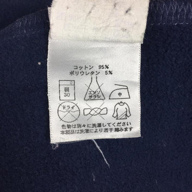 【Men's M ネイビー系】 Turbo Climbing ( ターボクライミング ) ストレッチ スウェット クルーネック シャツ フランクリンクライミングの弟ブランド International Men's 化繊 ロングスリーブTシャツ クルーネック インナ - 【公式】2ndGEAR（セカンドギア）Webショップ【登山用品・アウトドア用品専門 買取販売店】