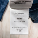 【Men's OneSize ネイビー系】 Mountain Hardwear ( マウンテンハードウェア ) ロングスリーブ ベースレイヤー シャツ Long Sleeve Base Layer Shorts ポリエステル Men's 化繊 ロングスリーブTシャツ クルーネ - 【公式】2ndGEAR（セカンドギア）Webショップ【登山用品・アウトドア用品専門 買取販売店】