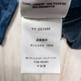 【Men's OneSize ネイビー系】 Mountain Hardwear ( マウンテンハードウェア ) ロングスリーブ ベースレイヤー シャツ Long Sleeve Base Layer Shorts ポリエステル Men's 化繊 ロングスリーブTシャツ クルーネ - 【公式】2ndGEAR（セカンドギア）Webショップ【登山用品・アウトドア用品専門 買取販売店】