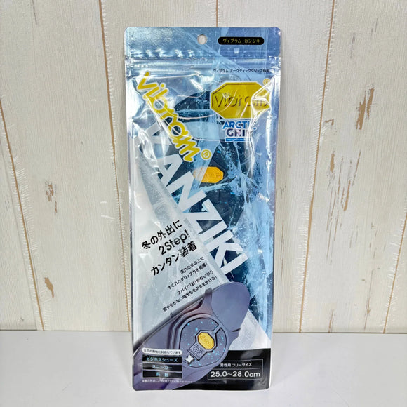 【Unisex OneSize ブラック系】 Vibram ( ビブラム ) Vibram KANZIKI Vibram Kanziki 0470010 z00056807   フットウェア