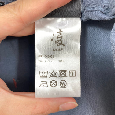 【Men's S ネイビー系】 Shinogi By Axesquin ( 凌 By アクシーズクイン ) フミアト 加州 Fumiato Kasyu アオニビ ナイロン ウェア ボトムス ロングパンツ  z00057953 アオニビ  ロングパンツ ボトムス ウェ