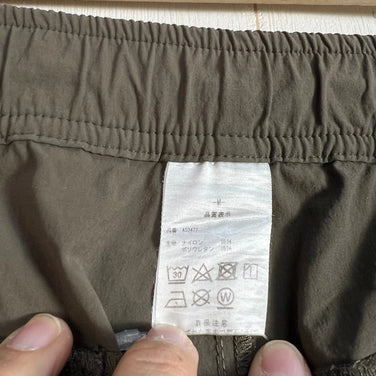 Unisex Medium Brown Atelier Blue Bottle Hiker Pants, Nylon, Softshell, z00053968