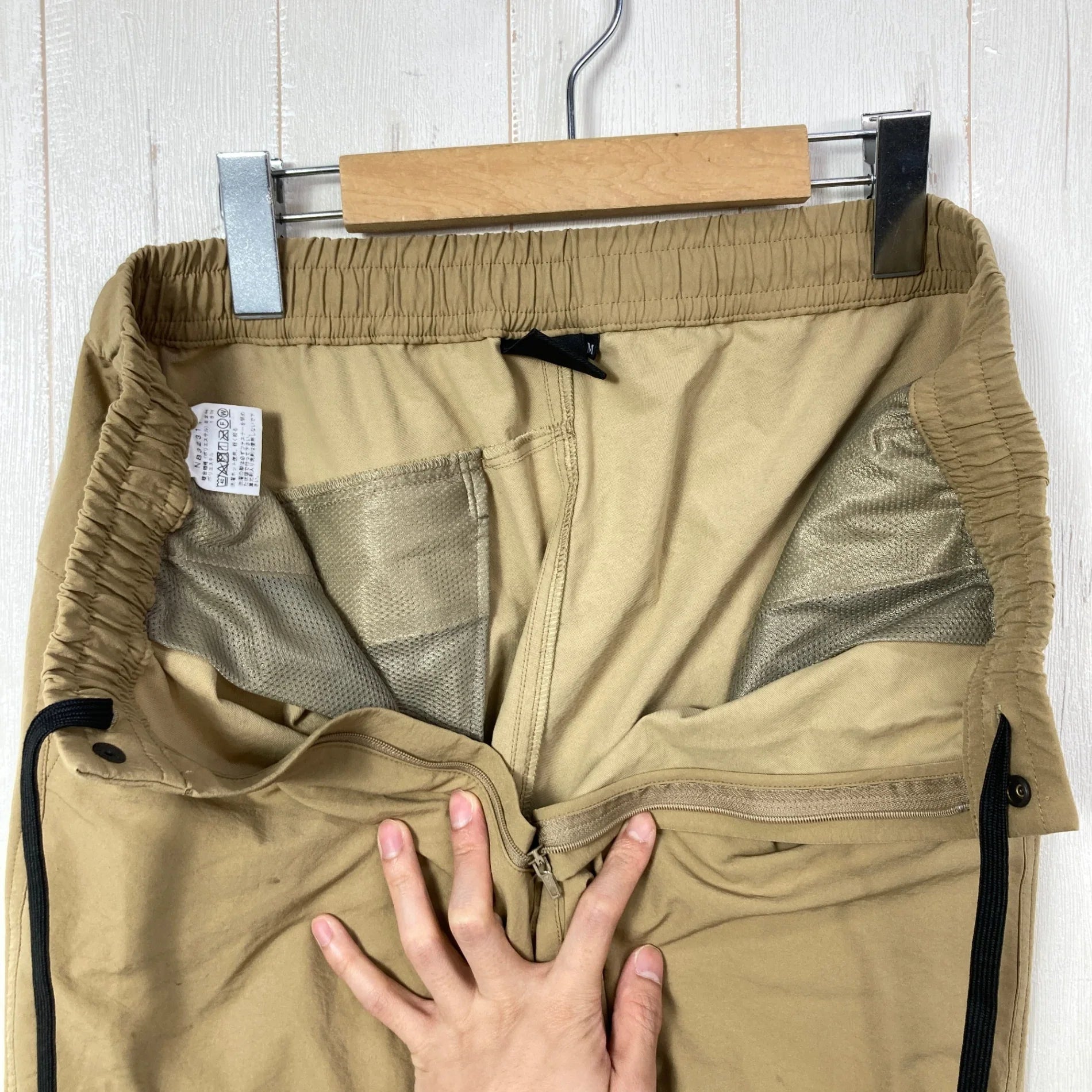 Men's M ベージュ系】 The North Face ( ザ・ノースフェイス ) ドーロ