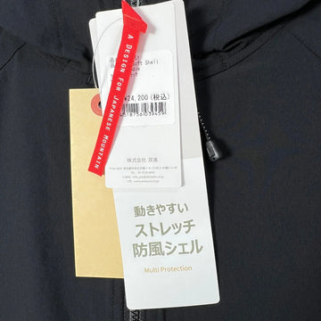 【Unisex L ブラック系】 Axesquin ( アクシーズクイン ) ダブルウィーブ ソフトシェル フーディ DW Soft Shell Hoodie 011051 ブラック z00055908 ブラック ソフトシェル アウター ジャケット トップス ウェア - 0
