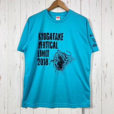 【Unisex L ブルー系】 Columbia ( コロンビア ) モントレイル・マウンテンハードウェア・北信濃トレイルフリークス イベントT 計3点セット バルク販売 卸売り ウェア トップス インナー シャツ ショートスリーブTシャツ クルーネック 化繊 z0