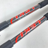 Leki Carbon Ti System 登山杖（均码，灰色）z00054394