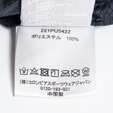 【S/M ベージュ系】 Columbia ( コロンビア ) イエロー ドッグ マウンテン ブーニー Yellow Dog Mountain Booney ポリエステル PU5422 ハット ヘッドウェア ウェア小物 ウェア - 【公式】2ndGEAR（セカンドギア）Webショップ【登山用品・アウトドア用品専門 買取販売店】