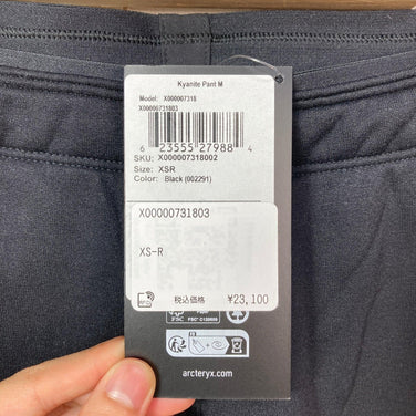 【Men's XS ブラック系】 Arcteryx ( アークテリクス ) カイヤナイト パンツ Kyanite Pant ポリエステル ウェア ボトムス ロングパンツ フリース z00056702  フリース ロングパンツ ボトムス ウェア