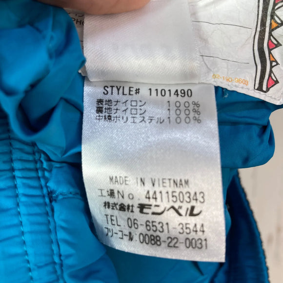【Kid's 130 ブルー系】 Montbell ( モンベル ) サーマラップ パンツ 化繊ダウン ウェア ボトムス ロングパンツ 化繊インサレーション z00056668  化繊インサレーション ロングパンツ ボトムス ウェア