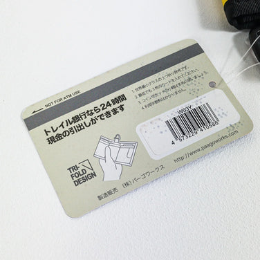 【OneSize イエロー系】 Paago Works ( パーゴワークス ) トレイルバンク S Trail Bank S ナイロン X-Pac ( エックスパック ) 財布 ウォレット バッグ ストレージ - 【公式】2ndGEAR（セカンドギア）Webショップ【登山用品・アウトドア用品専門 買取販売店】